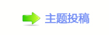 ⽮덯鵛硑顛兿兿�筶啟ൎ虎